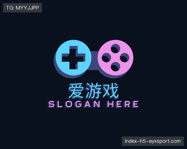 了解爱游戏世界杯